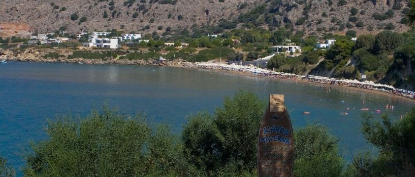 Interessante Orte rund um Kavos auf Korfu