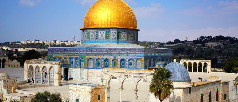 Appréciez le charme de  Jérusalem, que vous soyez religieux ou non