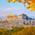 Athènes: une ville spéciale à découvrir avec votre proche