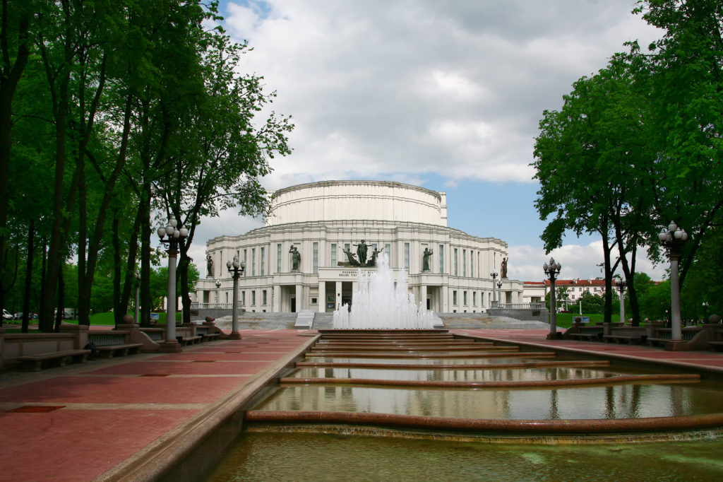 Teatro Nacional de la Ópera en Minsk