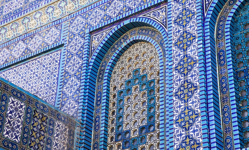 Tiles On The Dome Of The Rock