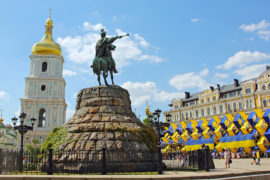 Discover the Fascinating Secrets of Ukraine