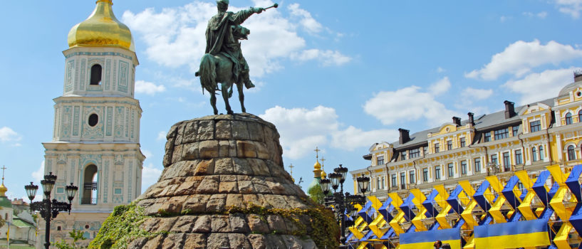 Entdecken Sie die faszinierenden Geheimnisse der Ukraine