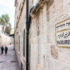 Kaffee und tätowierung: ein hipstershandbuch durch Jerusalem