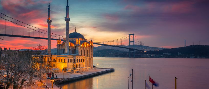 Istanbul in a Nutshell: A Travel Guide