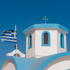 Analipsi, el paraíso cretense perfecto para tu descanso