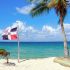 Country Profile: Dominican Republic
