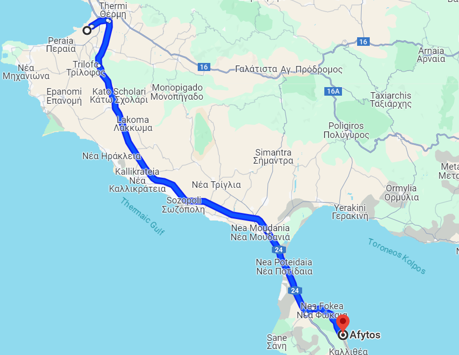 SKG transfer to Afytos